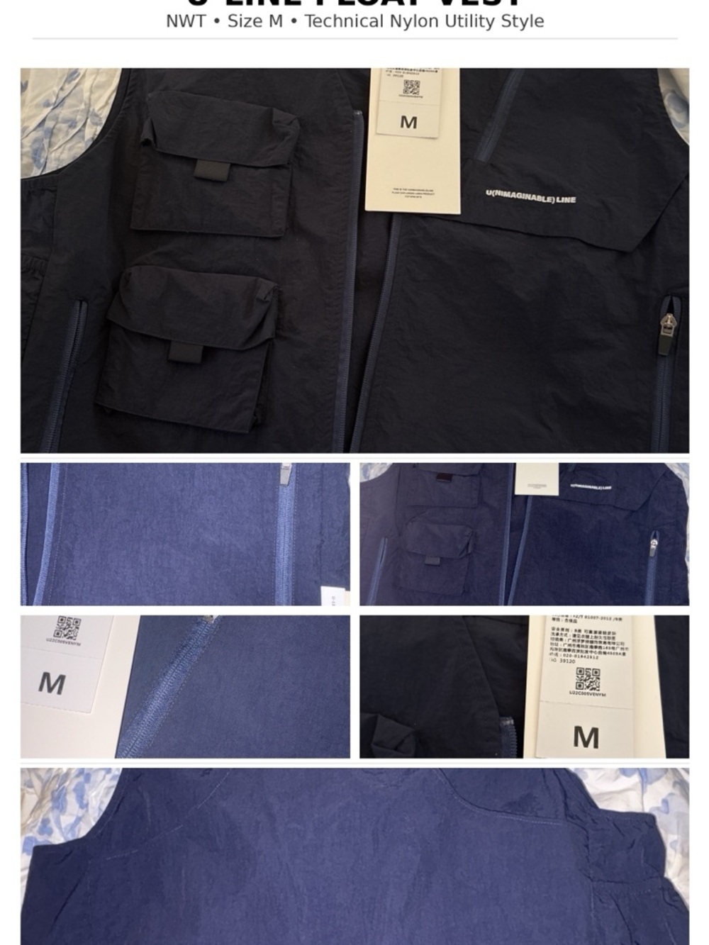U-LINE U(NIMAGINABLE)LINE FLOAT Techwear Vest Size M New